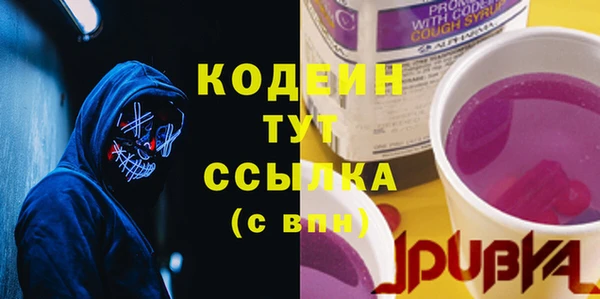 МДМА Дмитров