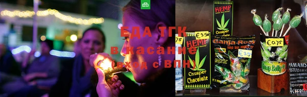 кокаин колумбия Гусев