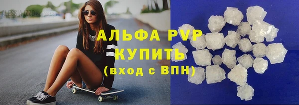 кокаин колумбия Гусев