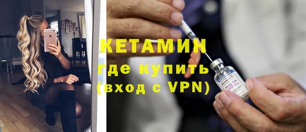МДМА Дмитров