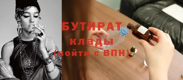 кокаин колумбия Гусев