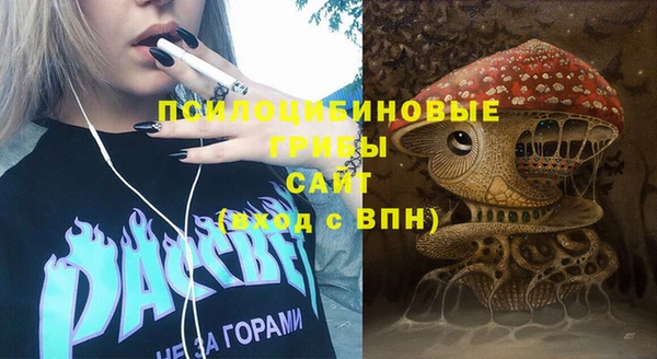 кокаин колумбия Гусев