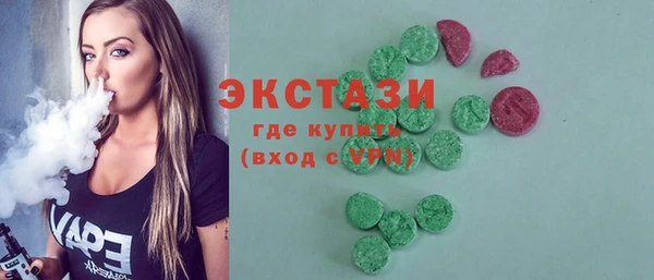 крисы Дмитриев