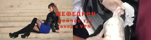 кокаин колумбия Гусев