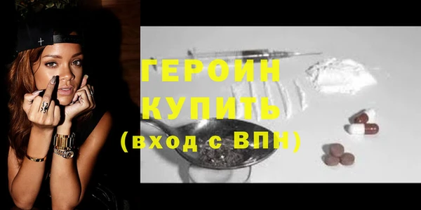 кокаин колумбия Гусев