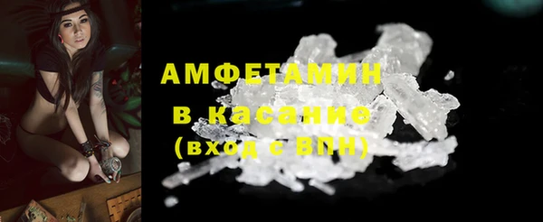 МДМА Дмитров