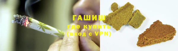 мдпв Гусиноозёрск