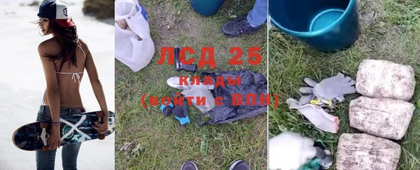 кокаин колумбия Гусев