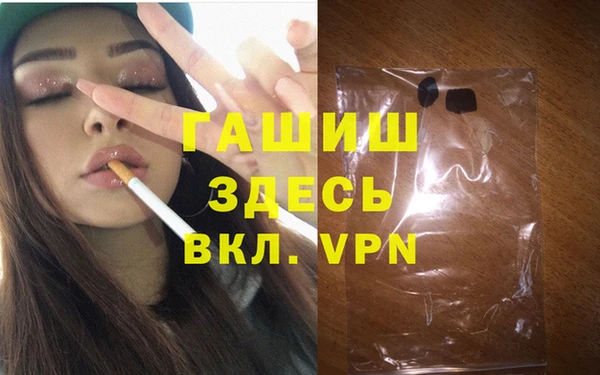 кокаин колумбия Гусев