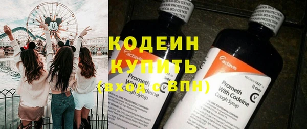 мдпв Гусиноозёрск