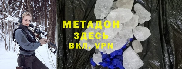 крисы Дмитриев
