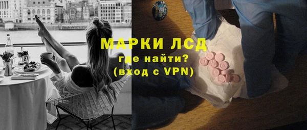 кокаин колумбия Гусев