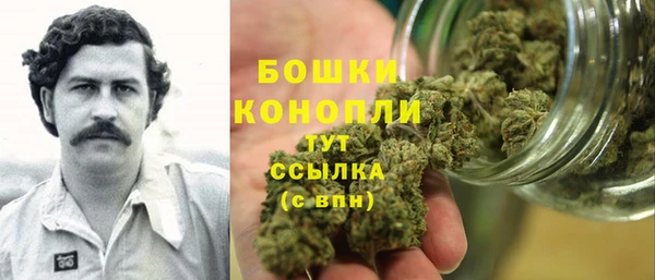 кокаин колумбия Гусев