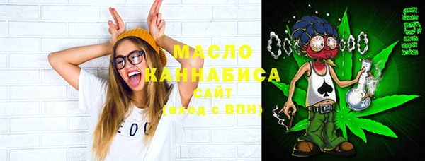 альфа пвп VHQ Гусь-Хрустальный