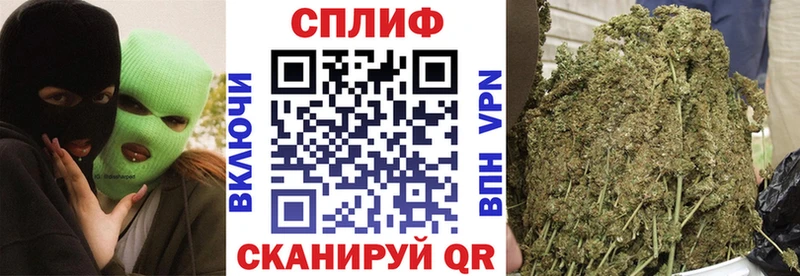 Бошки марихуана ГИДРОПОН  наркошоп  Златоуст 